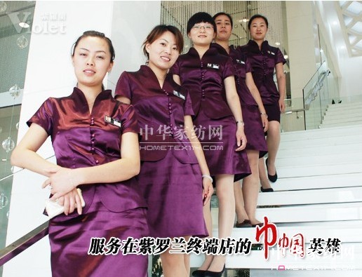 讓優(yōu)秀導(dǎo)購(gòu)成就終端店驕人業(yè)績(jī)