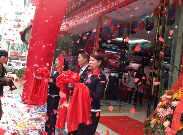 �Ĵ������m�Ҽ����u�������ǈ�