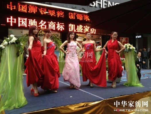 ��ꖄPʢ�Ҽ�Ʒ�b��(hu��)�����(hu��)�T�w�(y��n)