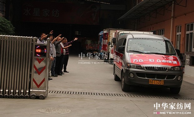 ����o��ˮ���А�