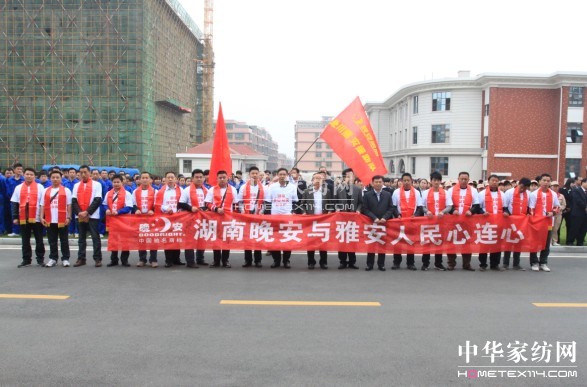 ��ϵ�Ű��������c��ͬ��