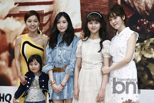 成宥利劉俊相等出席《出生的秘密》發布會