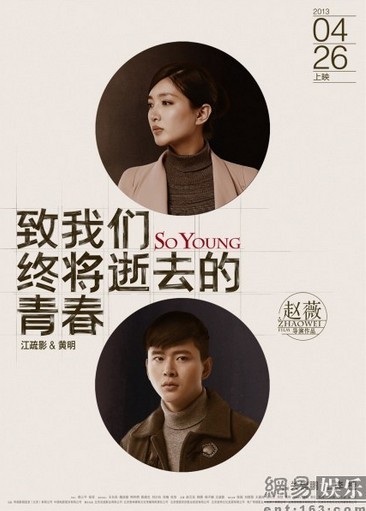 "���ഺ"�l"ð̖"������x�����Pϵ