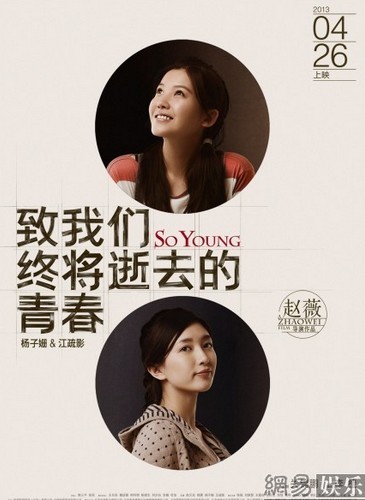 "���ഺ"�l(f��)"ð̖"������x�����Pϵ