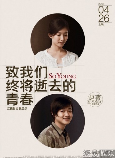 "���ഺ"�l(f��)"ð̖"������x�����Pϵ