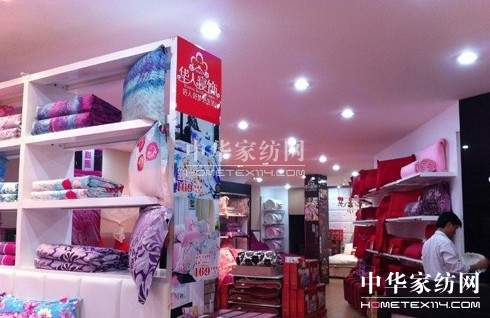 華人寢飾廣西大新店盛大開業