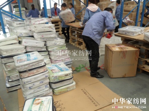 大災(zāi)無情羅萊有義