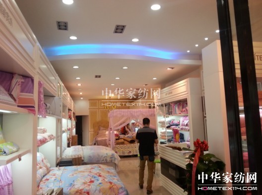 朗菲家紡廣西靖西店盛大開業