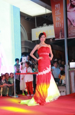 �Pʢ2013�ﶬ��Ʒ5��20��Ψ���l��