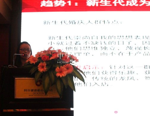 晚安家紡秋冬新品發布會順利起航