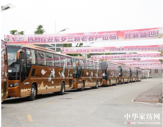 ���_�m2013�ﶬӆ؛�F����՟���