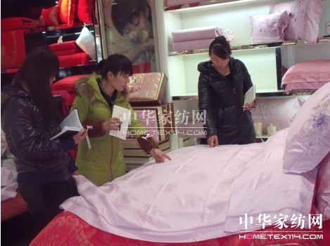 ���z�Ҽ������㌧ُ�B��ӛ