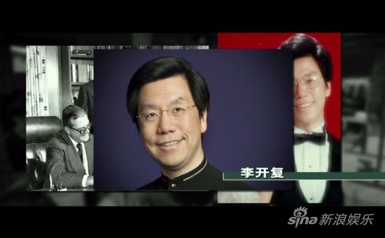 《合伙人》10天破3億片尾彩蛋惹爭議