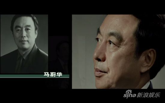 《合伙人》10天破3億片尾彩蛋惹爭議