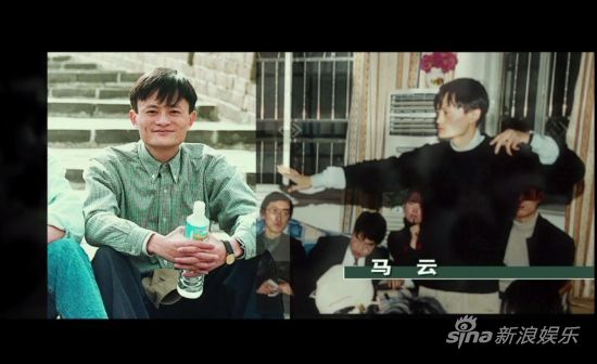 《合伙人》10天破3億片尾彩蛋惹爭議