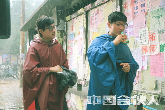 ���ϻ��ˡ��l�������݋��ʯ׷������