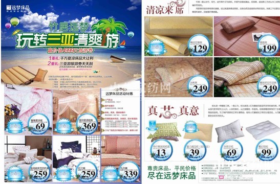 2013������h�������N����M����