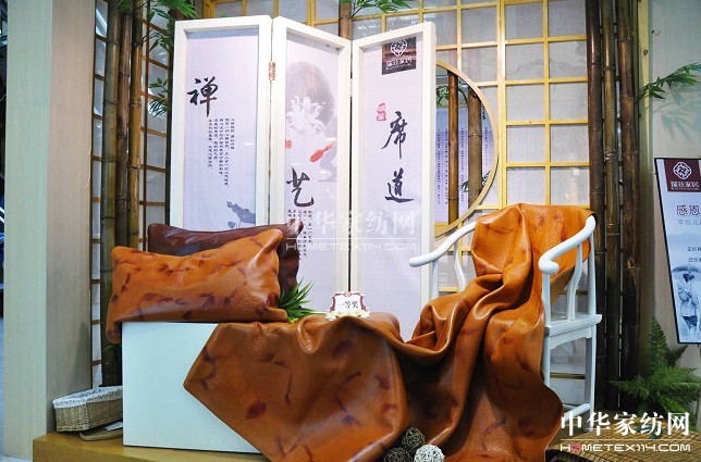 ��Ɲ�Ҿӵ�����ϯ���Ļ���(ji��)�ƏV���(d��ng)չ�_(k��i)