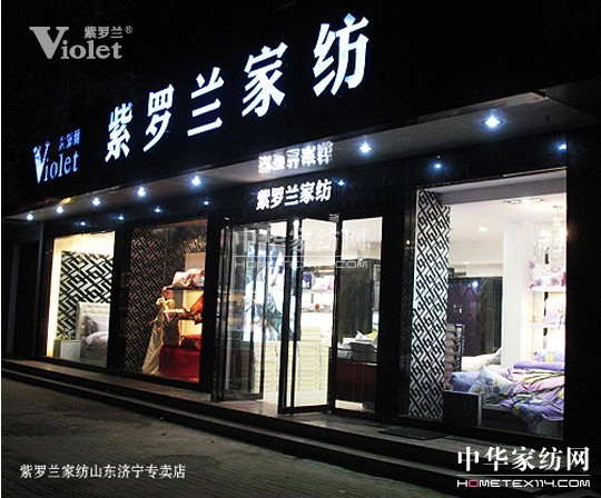 ��Ч��(j��ng)�I���� �Ƅ�(d��ng)���u����ðl(f��)չ