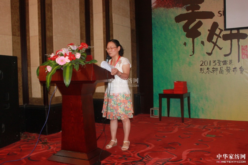 ʥ���R�Ҽ�2013���ء�������Ʒ�l����