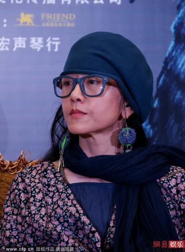 楊麗萍南昌宣傳《孔雀》