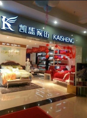 �µ�¡���_�I �Pʢ�Ҽ��Wҫ�Ϻ��֖|