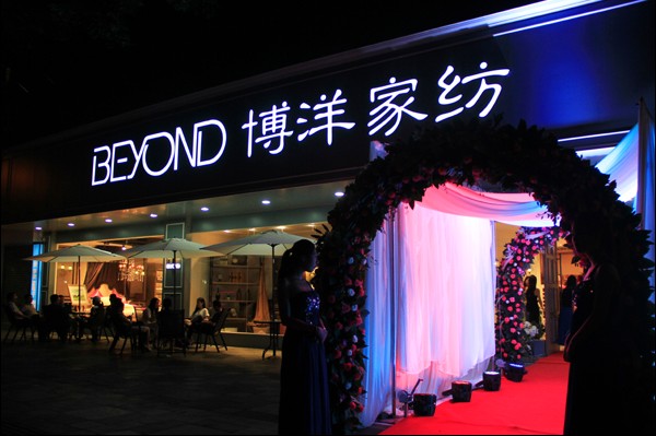 ����Ҽ�2013��(d��ng)���残(hu��)ˇ�g(sh��)(li��n)չ��������