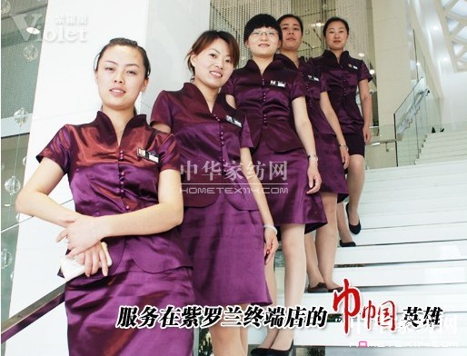 教您如何經營好品牌專賣店