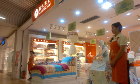 ���Ҽ����ý����Ї����I����L