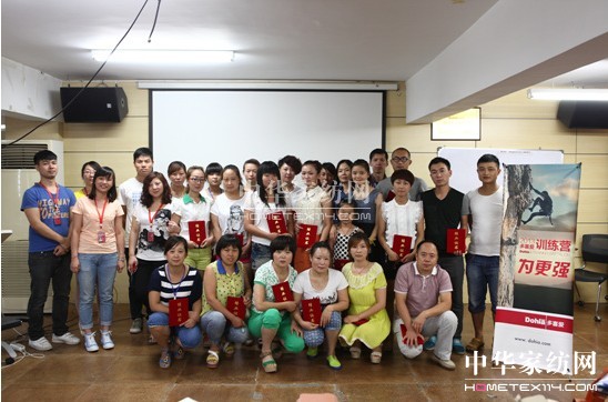 2013��ϲ��Ӗ(x��n)���I�������(qi��ng)���A�M�e��