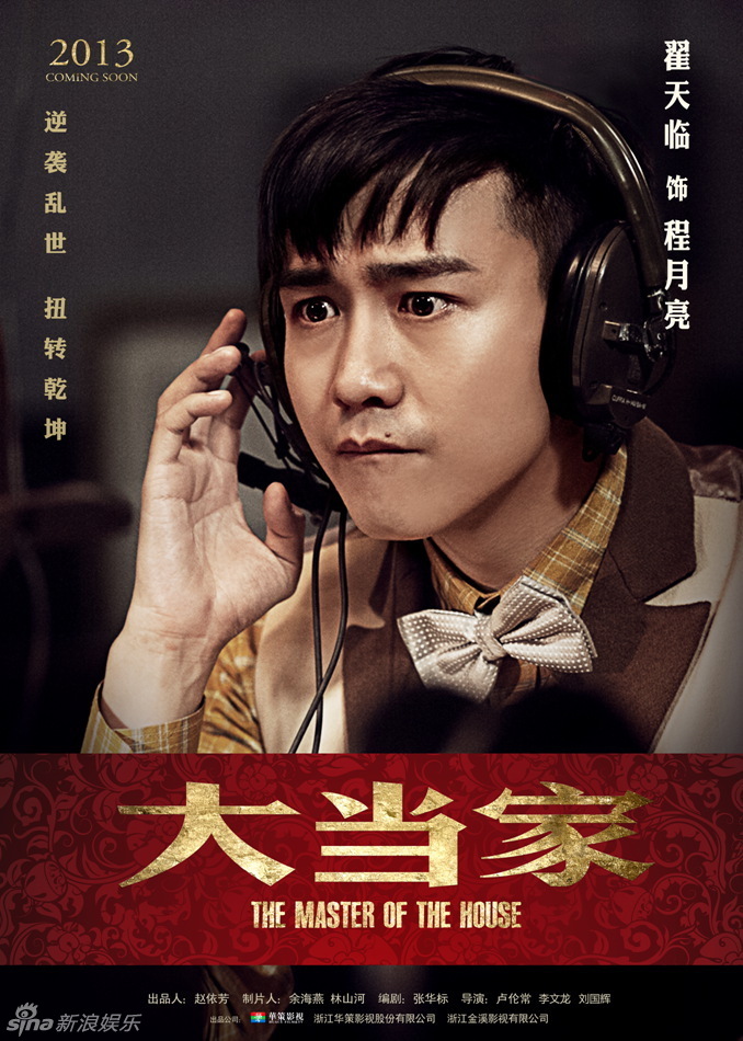 "��(d��ng)��"�غ���Ҧܷ������ƞ�