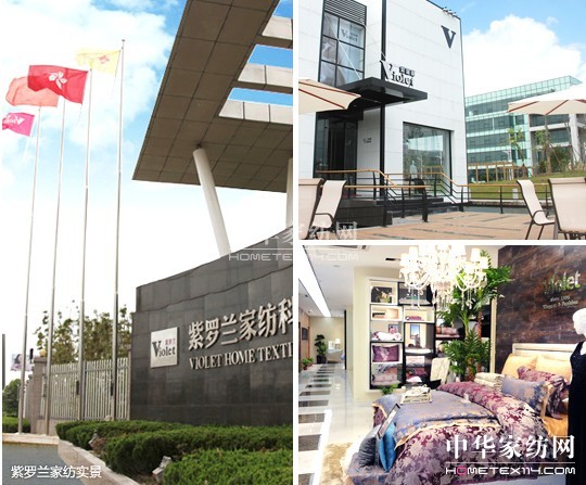 ���_�m�������ߌ��u��I��