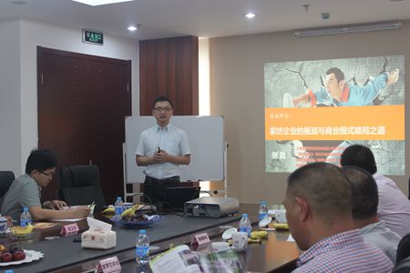 �Ҽ���I�߶���ӑɳ��������_