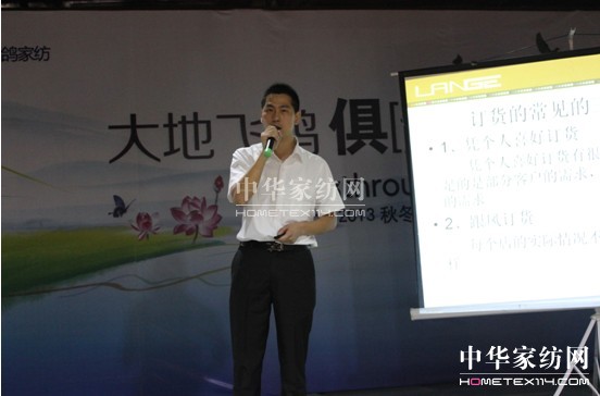 藍鴿家紡新加盟商李娟的創業心得