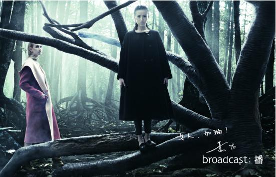 broadcast:��2013�����ﶬ�����Ƭ�l(f��)��