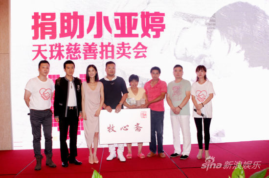 �Sʥ�����m�Pע����Ůͯ�������`����