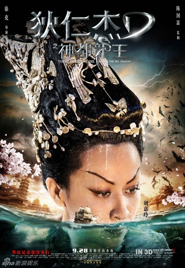 ���p����ʽ��ّ𽭺����������p��ʮ�q