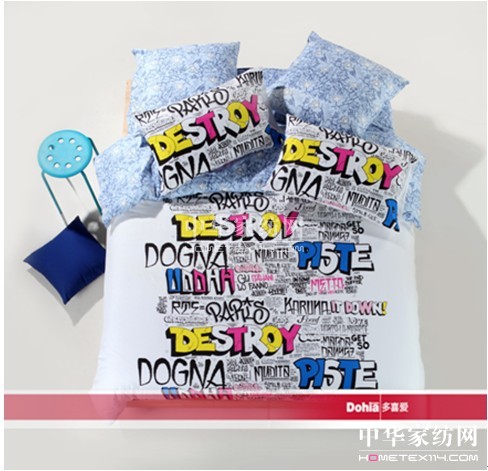 多喜愛:夏季裸睡選用抗菌類床品