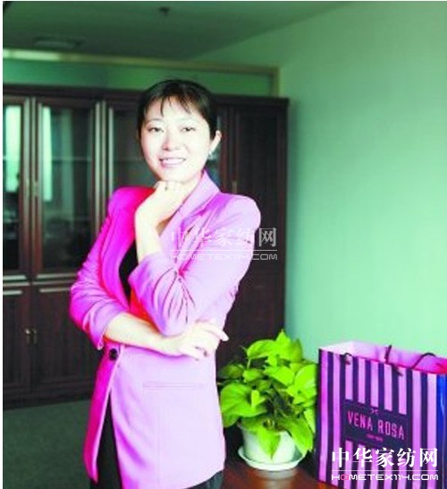 優曼時尚 生活中的家紡商機