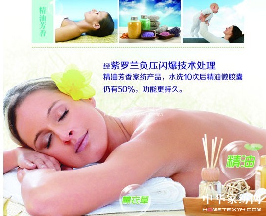 �Ї��Ҽ��ИI�Pע�����V���c