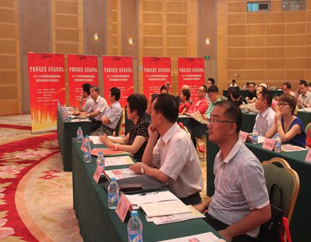 家紡品牌影響力傳媒獎(jiǎng)?lì)C獎(jiǎng)典禮在滬舉行