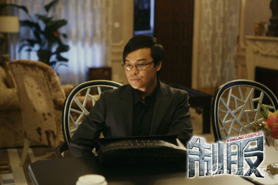 《制服》定檔10月29日 任達華挑梁警匪片