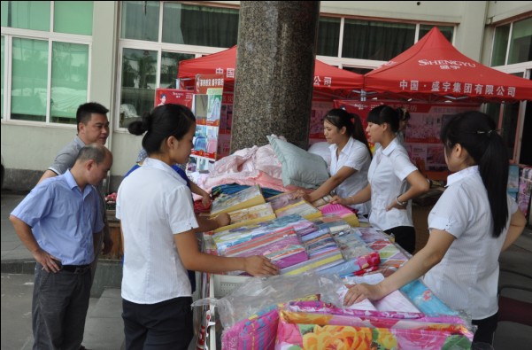 ʢ��F�c������I���ػ݆T���ܺ��u