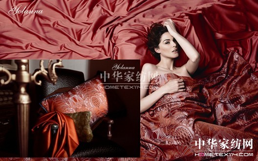 YOLANNA家紡新品“格拉斯之香”芬芳上市