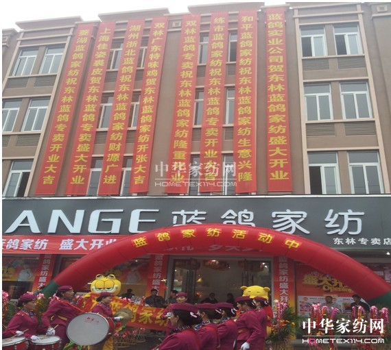 �{�����ݵ؅^��18�Ҍ��u��ʢ���_�I