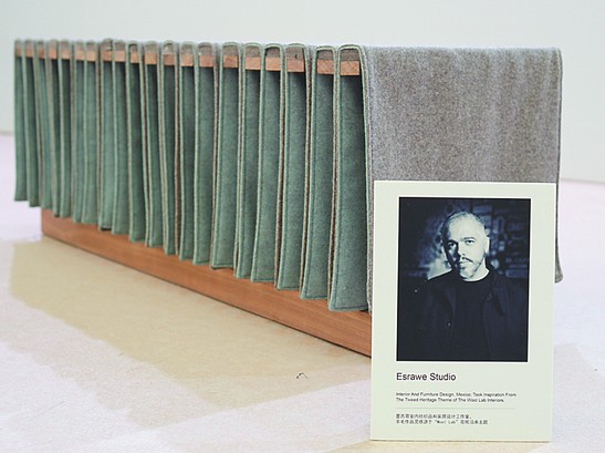 羊毛“入侵”家紡