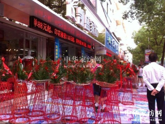 �Pʢ�����཭�µ��_�I(y��)�F(xi��n)��(ch��ng)��