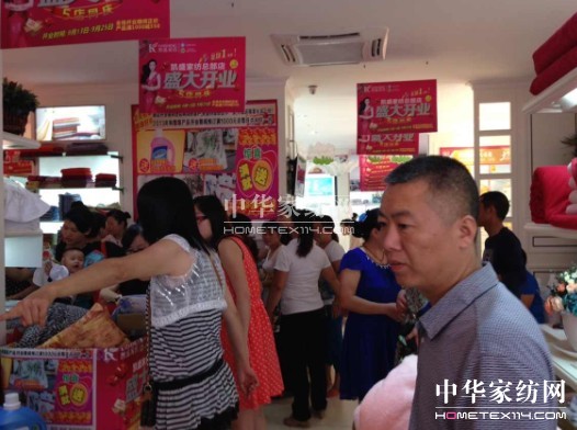 �Pʢ�Ҽ������Ş���_�I