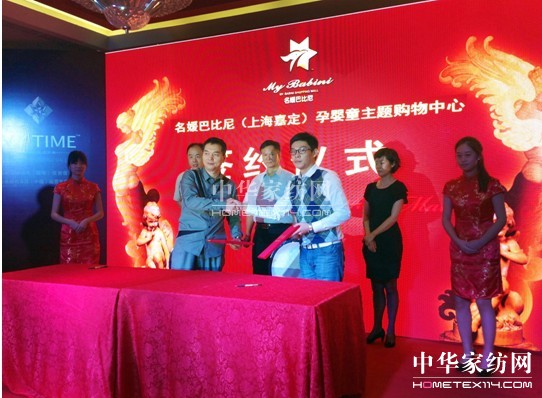 孕嬰童行業,首次與百貨專家零距離對話!