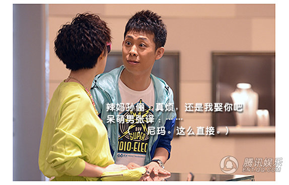 �W���ơ�����������ĸ�����